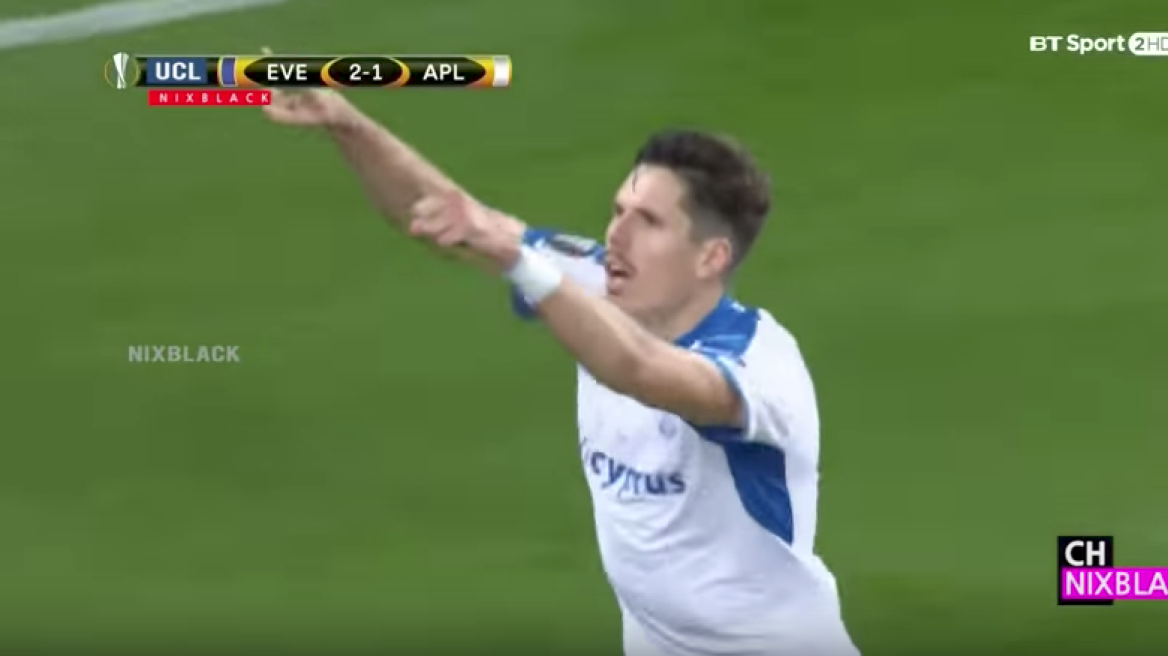 Apollon Limassol get huge result against Everton (2-2) in Europa League (video)